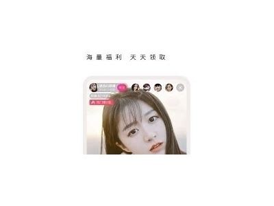 成人丝瓜视频APP免费下载入口
