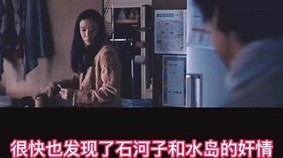 日本成人免费视频大全