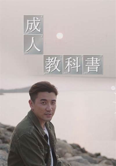成人高考书籍是否免费？