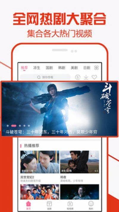 华人8x8成人视频免费观看