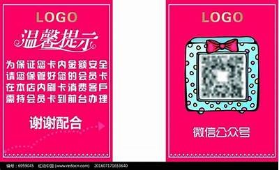 提供的标题：免费为华人成人

符合百度收录标准的标题：华人成人免费资源大全