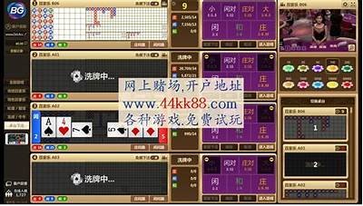 山东省成人免费视频观看指南