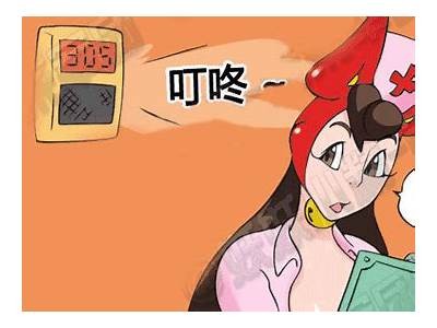 成人性片推荐：免费看漫画