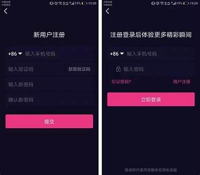 优质成人网站免费观看