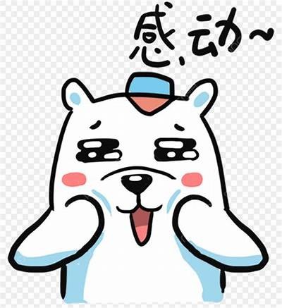 成人表情插画软件免费下载