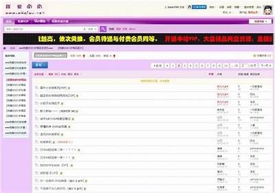国产成人无码高清视频在线观看