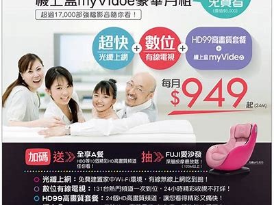 成人免费送机服务，快速便捷上门接送